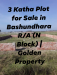 3 Katha Plot for Sale in Bashundhara R/A (N Block)